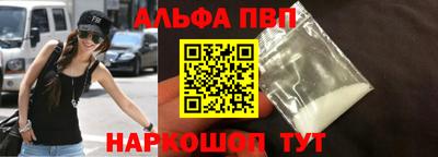 мяу мяу мука Кимры