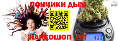 MESCALINE Кингисепп
