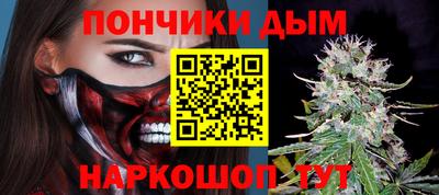 MESCALINE Кинель
