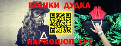 MESCALINE Кингисепп