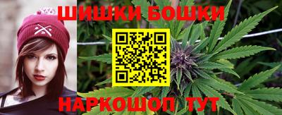 MESCALINE Кинель
