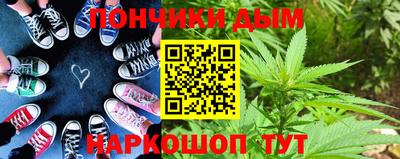 MESCALINE Кинель