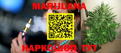 mdma Комсомольск-на-Амуре