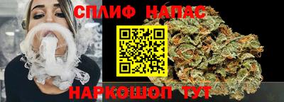 MESCALINE Кингисепп