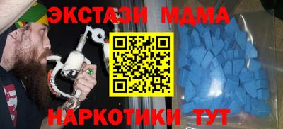 мяу мяу мука Кимры