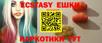 мяу мяу мука Кимры