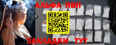 MESCALINE Кинель
