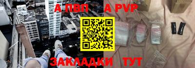 мяу мяу мука Кимры
