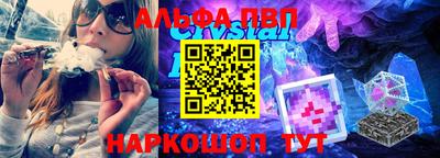 MESCALINE Кинель