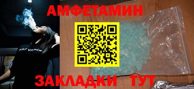 мяу мяу мука Кимры