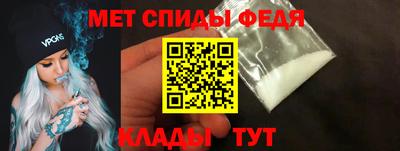 MESCALINE Кингисепп