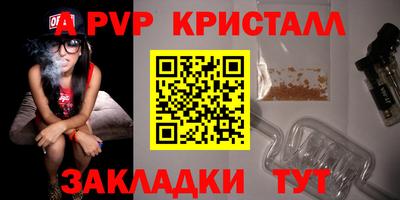 мяу мяу мука Кимры