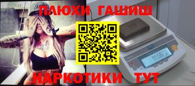 MESCALINE Кингисепп