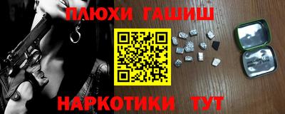 MESCALINE Кинель