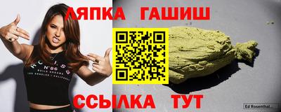 MESCALINE Кингисепп