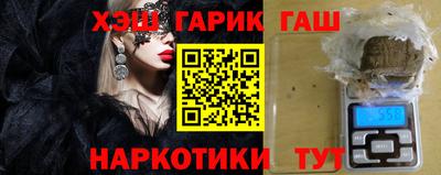 MESCALINE Кинель