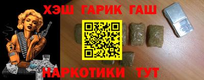 мяу мяу мука Кимры