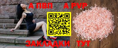 MESCALINE Кинель
