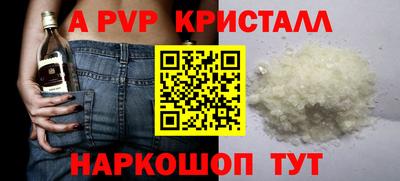 мяу мяу мука Кимры